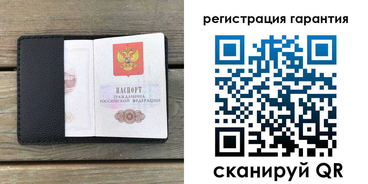 временная регистрация в квартире в Каспийске