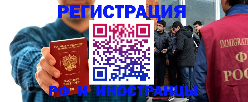 пропишу в квартире в Каспийске